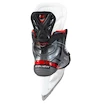 Hokejové brusle Bauer Vapor 2X Žák (youth)