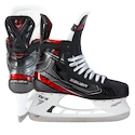 Hokejové brusle Bauer Vapor 2X Žák (youth)