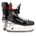 Hokejové brusle Bauer Vapor X4 Intermediate