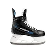 Hokejové brusle Bauer X  Intermediate