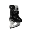 Hokejové brusle Bauer X  Intermediate