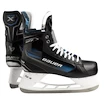 Hokejové brusle Bauer X  Intermediate