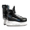 Hokejové brusle Bauer X  Intermediate