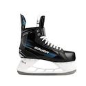 Hokejové brusle Bauer X  Intermediate