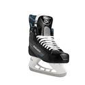 Hokejové brusle Bauer X  Intermediate