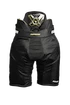 Hokejové kalhoty Bauer Supreme MACH Black Junior
