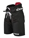 Hokejové kalhoty CCM Next Black Senior