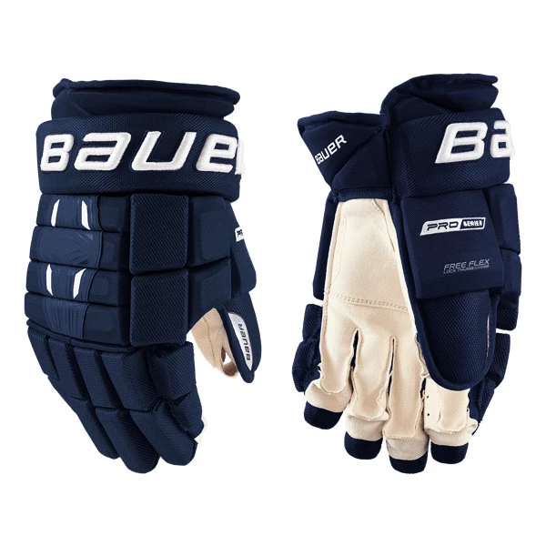 Hokejové rukavice Bauer Pro Series Navy Senior 14 palců