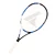 Juniorské rakety nad 142 cm