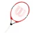 Rakety pro děti 114–127 cm