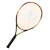 Rakety pro děti 127–142 cm