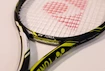 Juniorská tenisová raketa Yonex Ezone 25
