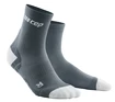 Kompresní ponožky CEP  Ultralight šedé