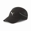 Kšiltovka Puma  Lightweight Runner Cap Puma Black