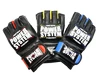 MMA rukavice Power System  Katame Evo Yellow