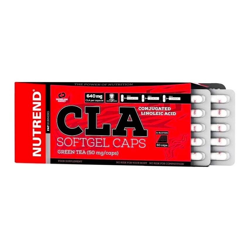 Nutrend CLA Softgel 60 kapslí - thumb (1)