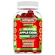 Nutrigums Apple Cider Complex 60 gummies