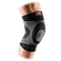 Ortéza na koleno McDavid  Knee Sleeve 4-way Elastic With Gel Buttress 5125