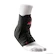 Ortéza na kotník McDavid  Ankle Support Brace 195