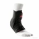 Ortéza na kotník McDavid  Ankle Support Brace 195 M