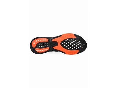 Pánská běžecká obuv adidas  Supernova + Legend Ink  UK 11,5