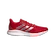 Pánská běžecká obuv adidas  Supernova + Vivid Red  UK 12