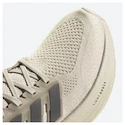 Pánská běžecká obuv adidas  Ultraboost 5 Wonalu/Wonalu/Wonalu