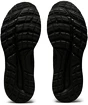 Pánská běžecká obuv Asics Gel-Cumulus 22 černo-šedá