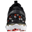 Pánská běžecká obuv Mizuno  Wave Skyrise 2 Frost Gray