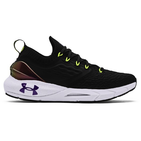Product detail of Pánská běžecká obuv Under Armour HOVR Phantom 2 CLR SFT  EUR 45