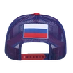 Pánská kšiltovka CCM  FLAG MESHBACK TRUCKER TEAM RUSSIA Multiple Team Color