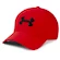 Pánská kšiltovka Under Armour  Men's Blitzing 3.0 Cap red  M/L