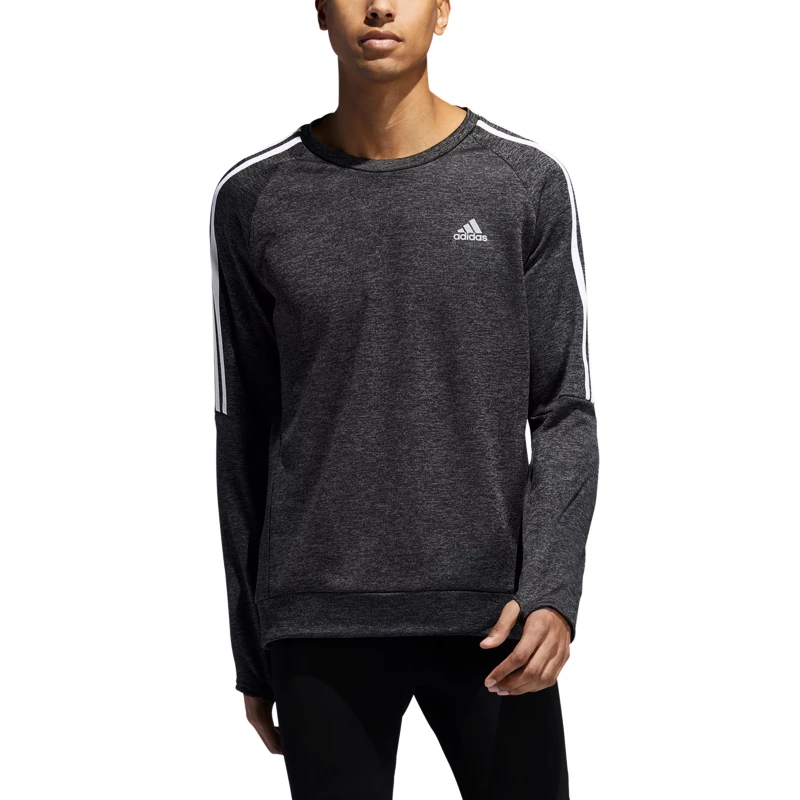 Pánská mikina adidas OTR Crew šedá