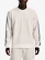 Pánská mikina Under Armour  Essential Heritge Flc Crw-WHT XXL