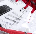 Pánská sálová obuv Yonex SHB-101 LTD Red/White ´10