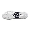 Pánská tenisová obuv Yonex Sonicage Men White