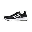 Pánské běžecké boty adidas Solar Boost 4 Core Black