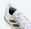 Pánské běžecké boty adidas  Supernova M