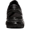 Pánské běžecké boty Asics Gel-Kayano 26 černé + DÁREK