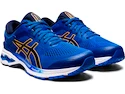 Pánské běžecké boty Asics Gel-Kayano 26 modré + DÁREK