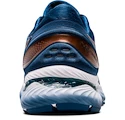 Pánské běžecké boty Asics Gel-Nimbus 22 modré + DÁREK