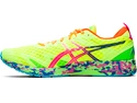 Pánské běžecké boty Asics Gel-Noosa Tri 12 + DÁREK