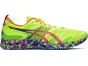 Pánské běžecké boty Asics Gel-Noosa Tri 12 + DÁREK