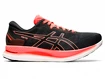 Pánské běžecké boty Asics  Glideride Sunrise Red