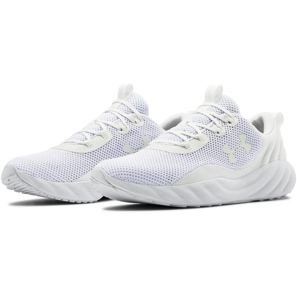 Pánské Boty Under Armour Charged Will bílé