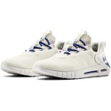 Pánské Boty Under Armour HOVR STRT bílé Onyx White
