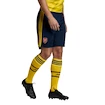 Pánské šortky adidas Arsenal FC venkovní 19/20