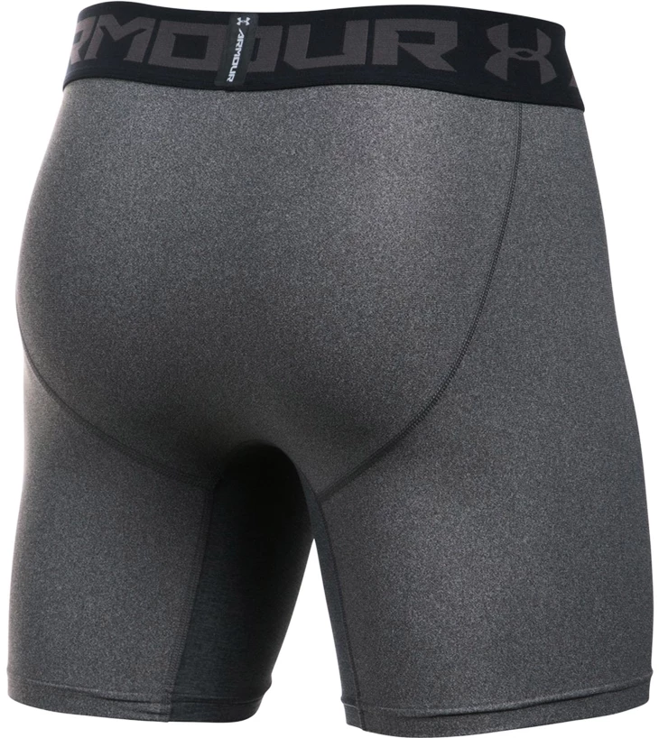 Pánské šortky Under Armour HeatGear HG 2.0 Comp Short S