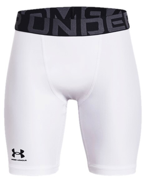 Product detail of Pánské šortky Under Armour  HG Lng Shorts white 4XL