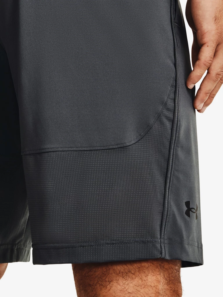 Pánské šortky Under Armour  Raid 2.0 Shorts-GRY